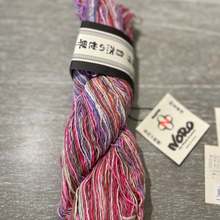 Load image into Gallery viewer, Sonata Shima Yarn | Noro