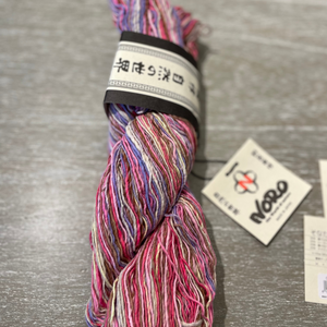 Sonata Shima Yarn | Noro