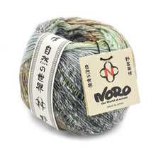 Load image into Gallery viewer, Natsumeki | Noro Yarn