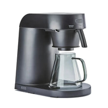 Load image into Gallery viewer, Ratio Four Coffee Maker | Ratio