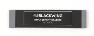 Replacement Erasers | Blackwing